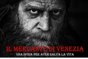 Квест Il Mercante di Venezia