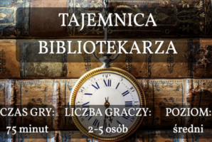 Квест Tajemnica Bibliotekarza