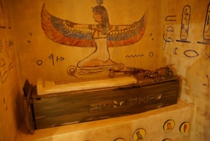 Квест Wächter des Horus