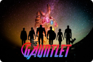 Квест The Gauntlet