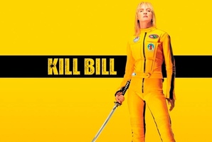 Квест Kill Bill