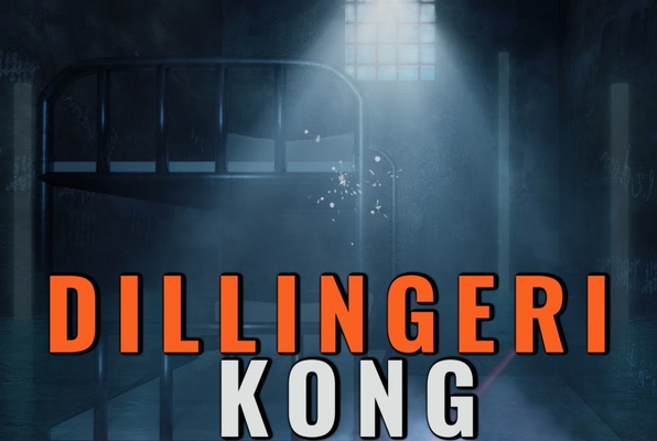 Dillinger's Cell