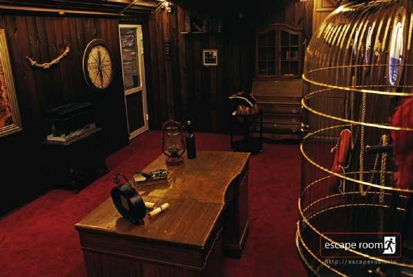 Senā kapteiņa kajīte (Escape Room) Escape Room