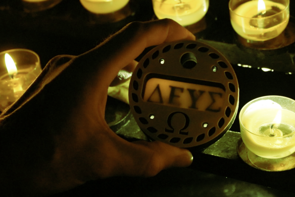 The Omega Codex (Sato Code) Escape Room