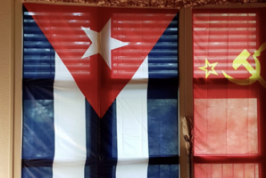 Квест Cuba Libre