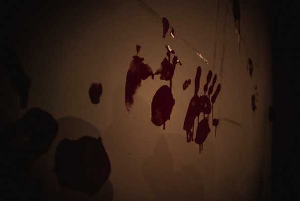 Taken (Athens Clue) Escape Room