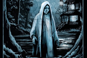 Квест La Llorona