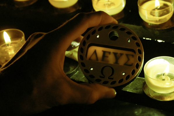 The Omega Codex (Sato Code) Escape Room