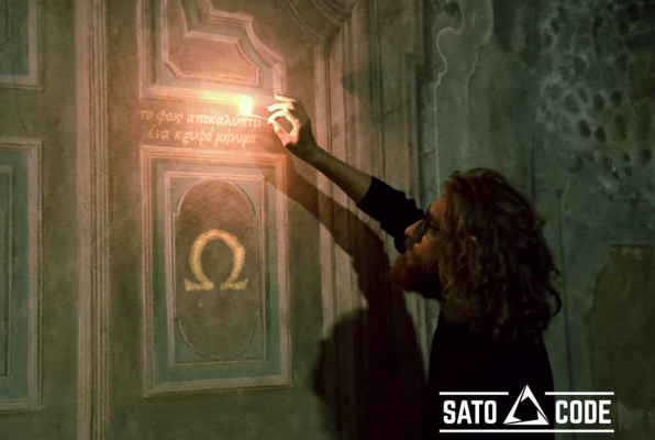 The Omega Codex (Sato Code) Escape Room