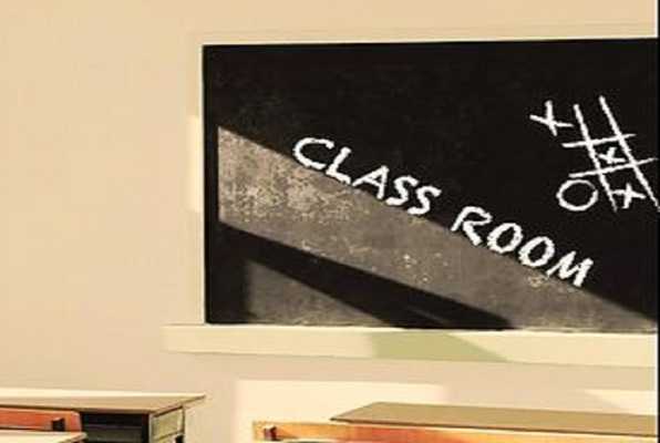 Class Room (Escape Zone) Escape Room