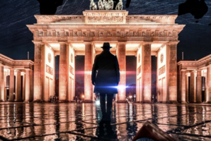 Квест Deep Cover