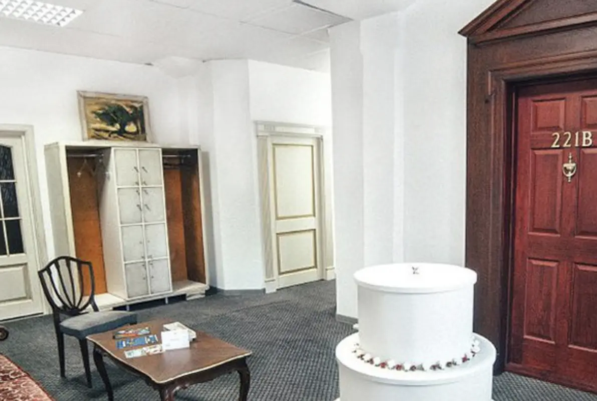 Šerloks Holmss un Beikerstrīta 221b