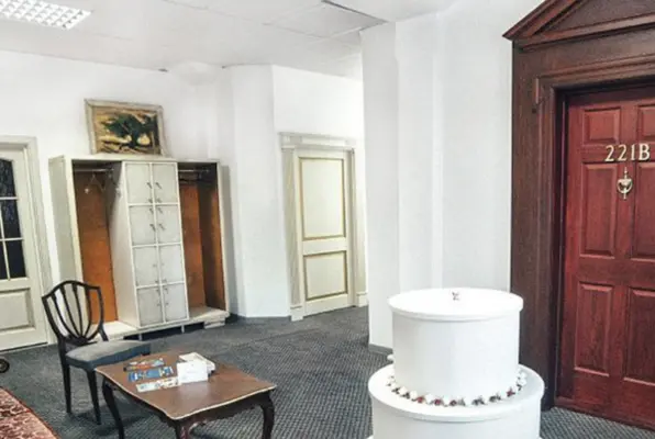 Šerloks Holmss un Beikerstrīta 221b