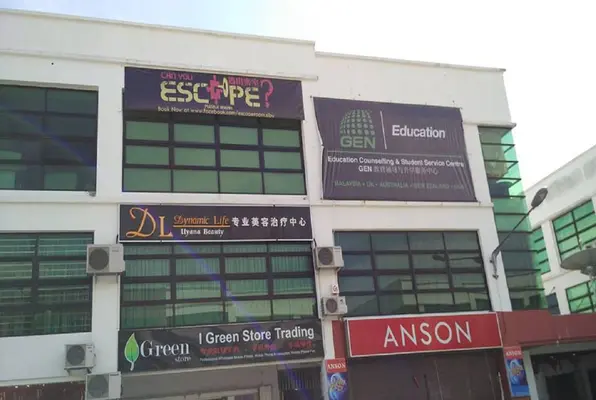 Resident Evil-Survivor (Escape Roob Sibu) Escape Room