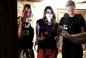 Квест Passagier X