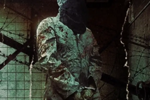 Квест Torture Квест Torture