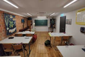 Квест Schule der verborgenen Weisheit