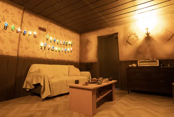 Upside Down (Funarena Ingolstadt) Escape Room