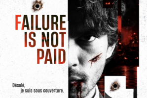 Квест Killer - The Last Contract