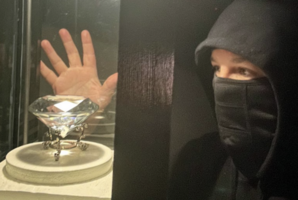 Квест Auction House Heist