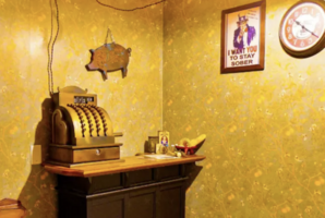 Квест Blood Money