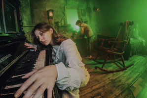 Квест Tondimaja