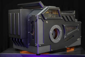 Квест Ammunition