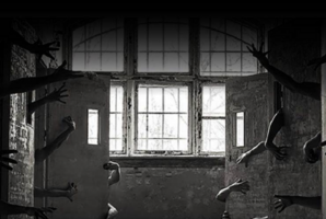 Квест Arkham Asylum