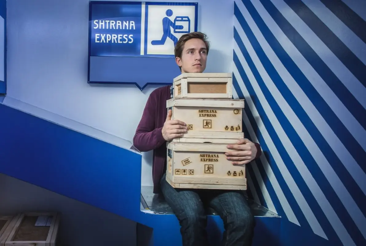 Mr. President (Claustrophobia) Escape Room