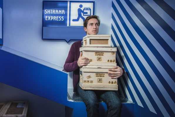 Mr. President (Claustrophobia) Escape Room