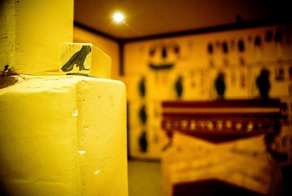 Grab Des Tutanchamun (Escapology Vienna) Escape Room
