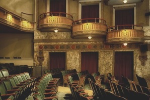 Квест Theater