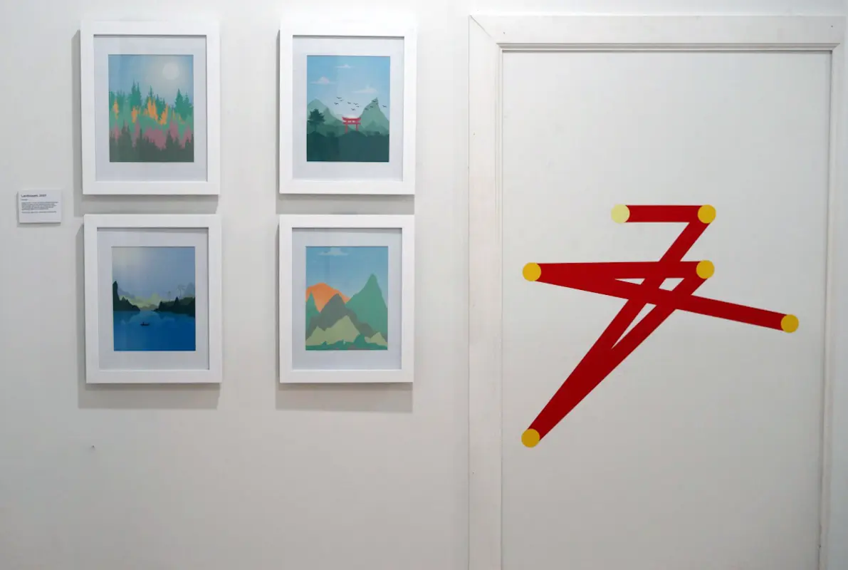 The Gallery