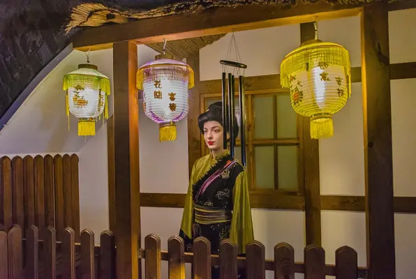 A súgun