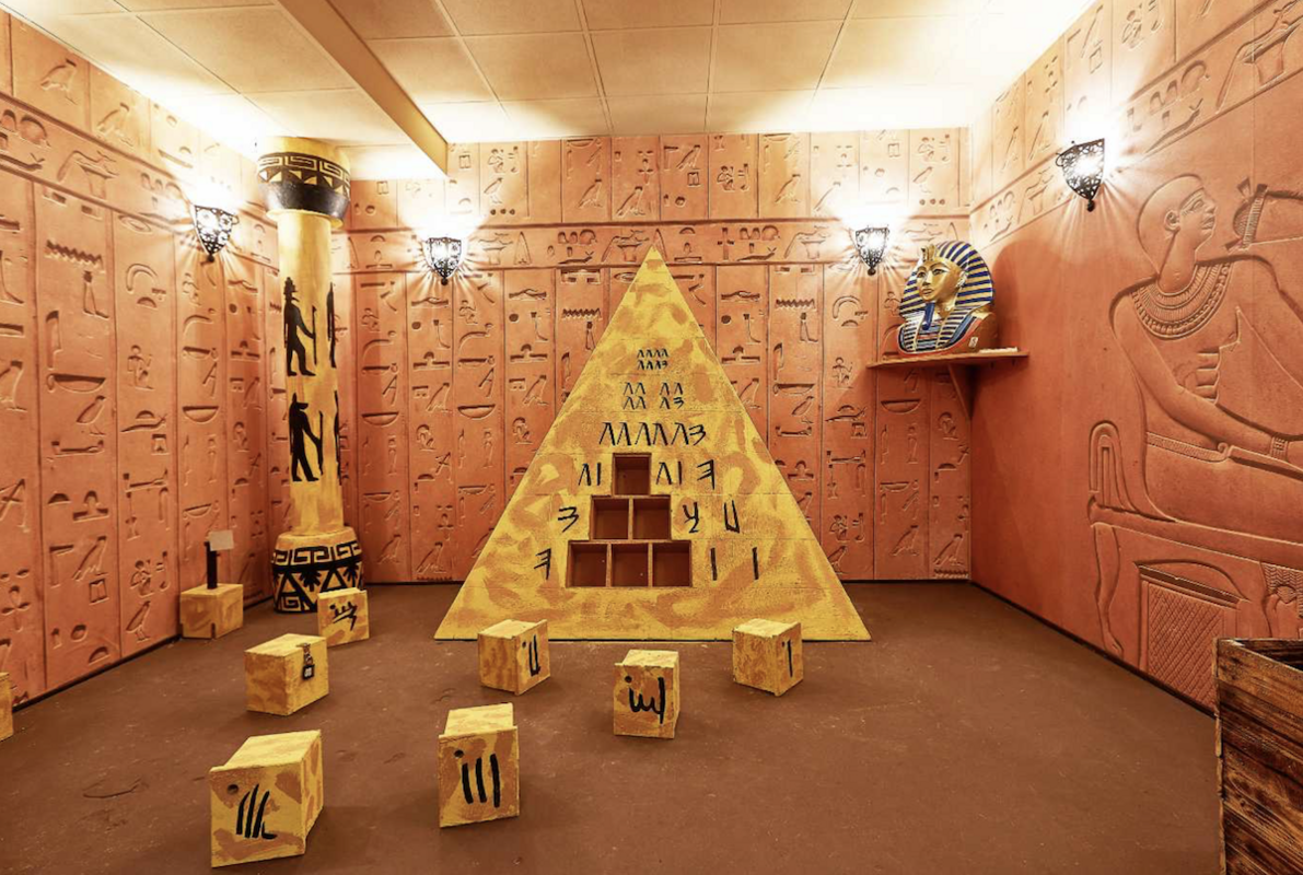 Egyiptomi Kaland (Scavenger Escape Budapest) Escape Room