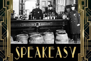 Квест Speakeasy