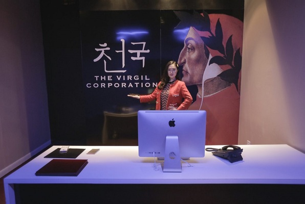 The Path of Beatrice (Paradiso Escape) Escape Room