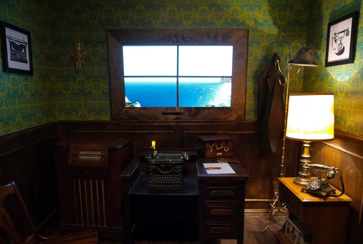 The Cthulhu Chamber