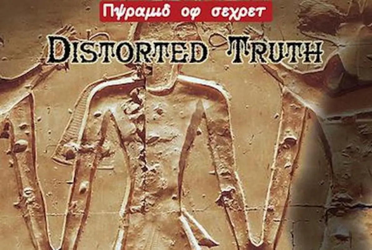 Lost Kingdom: Distorted Truth (Xcapade) Escape Room