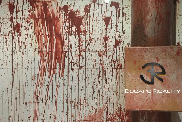 Enigmista (Escape Reality) Escape Room