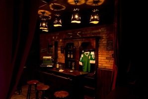 Квест Murphy's Pub