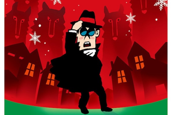 Escape from the Werewolf Village - Holiday Edition (Quadra Escape) Escape Room