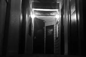 The Mall