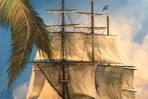 The Captain’s Quarters