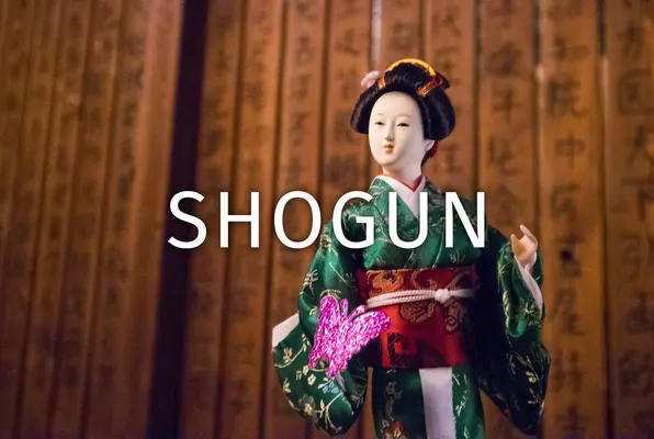 Shogun