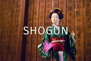 Квест Shogun