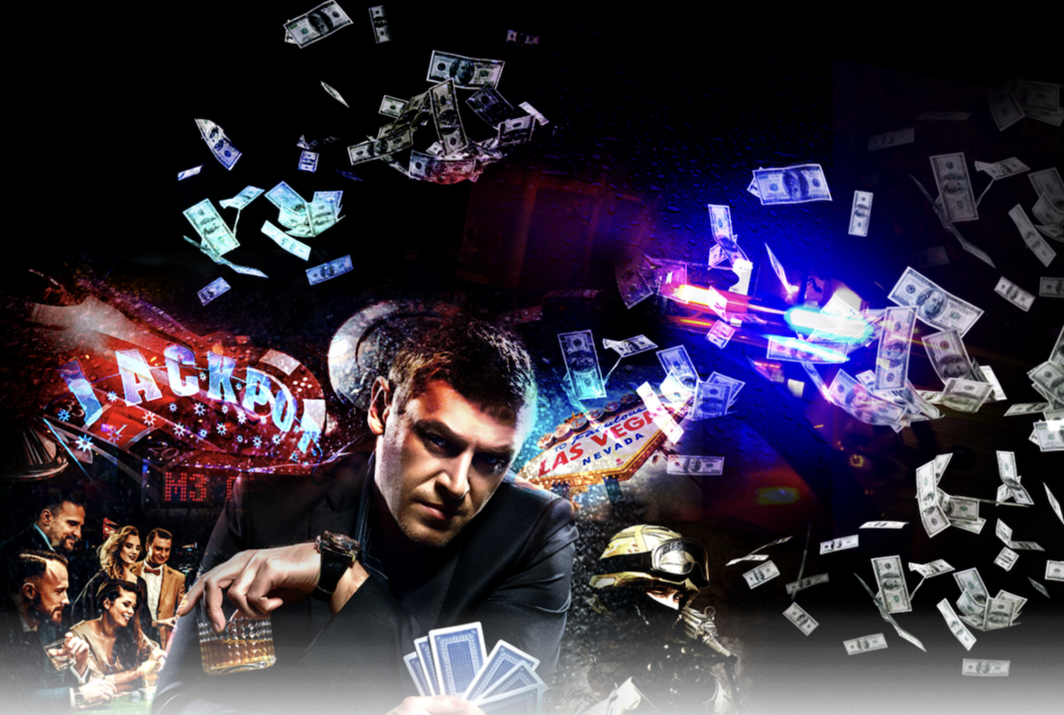 Casino Heist