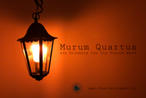 Квест Murum Quartus